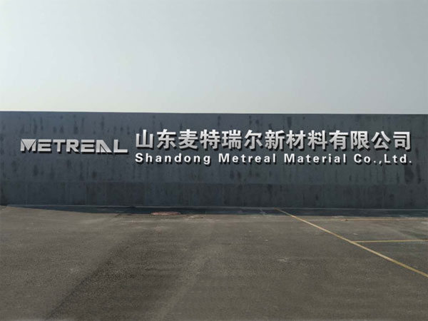 用在不同领域中的超细纤维无纺布。